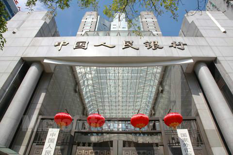 中國人民銀行2012年度政府信息公開工作報告