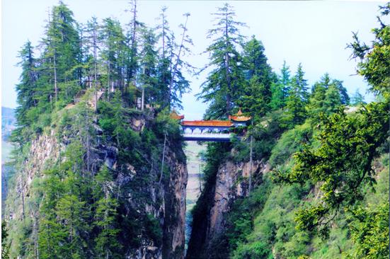 貴清山國家森林公園