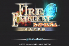 火焰之紋章(Fire Emblem)