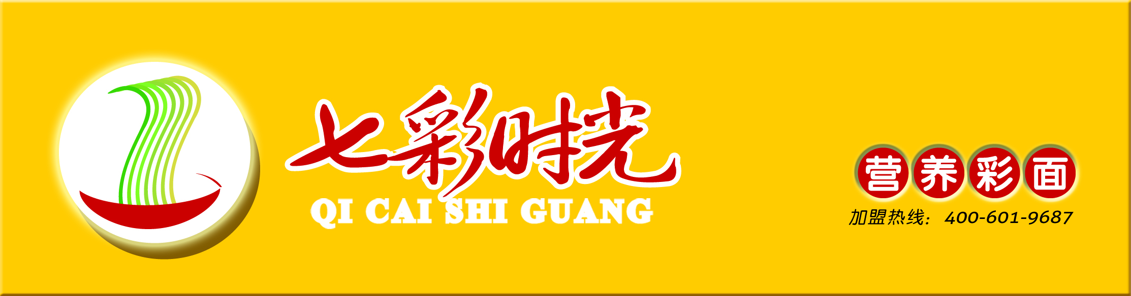 品牌logo