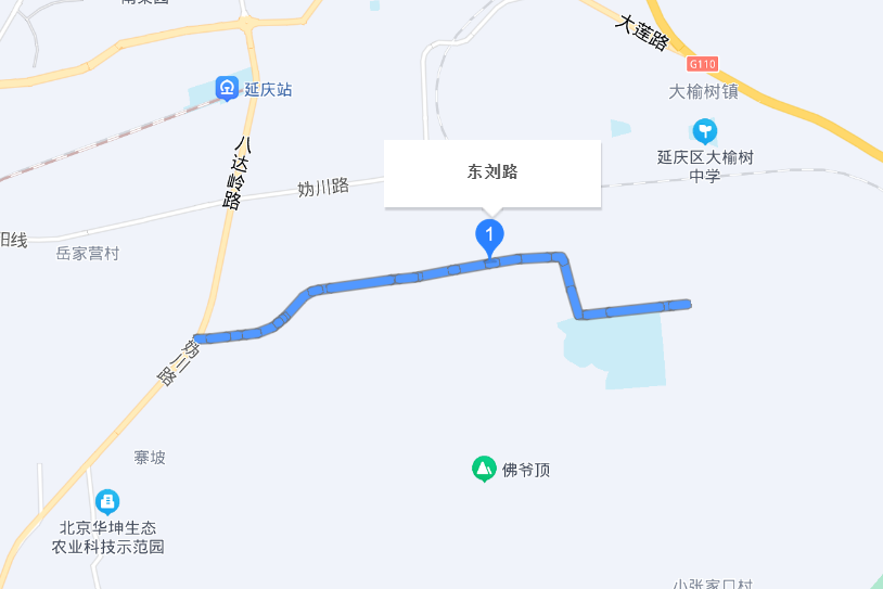 東劉路