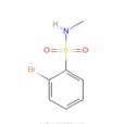 2-溴-N-甲基苯磺醯胺