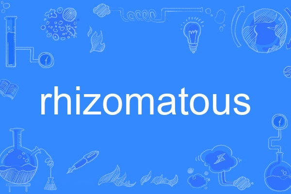 rhizomatous