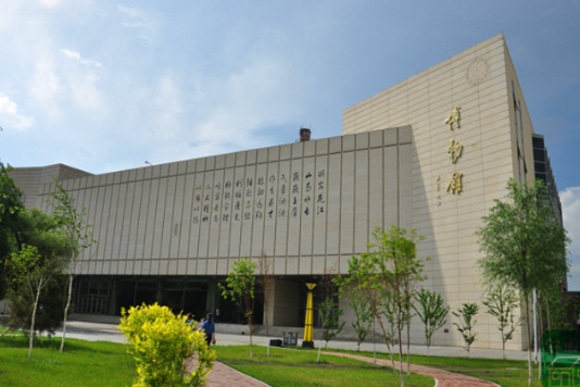 黑龍江大學博物館