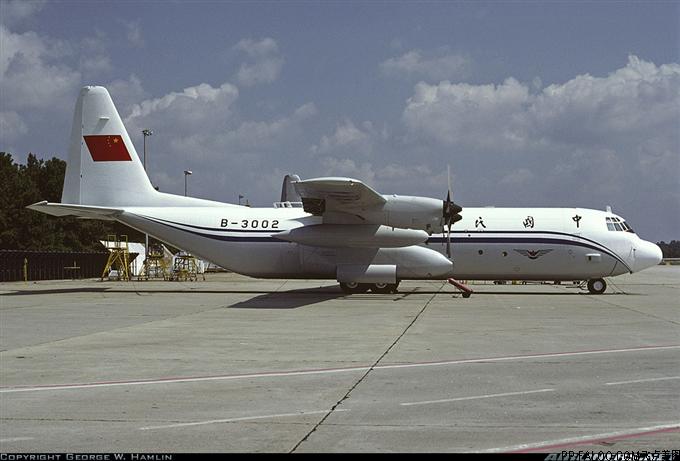 中國民航航空