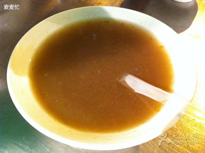 綠豆湯