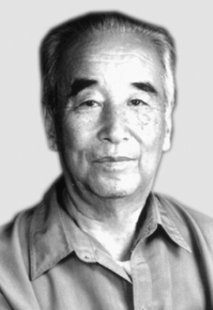 潮洛蒙（1922-2010）