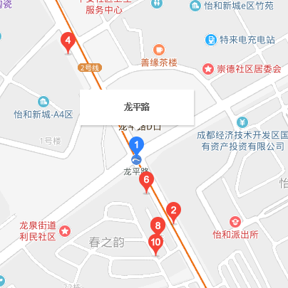 成都捷運龍平路站