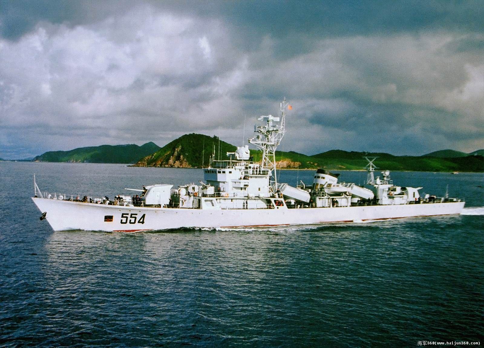 安順號護衛艦