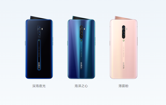 OPPO Reno2