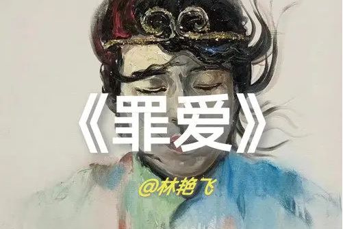 又是一個黎明