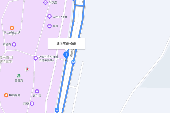 唐冶東路