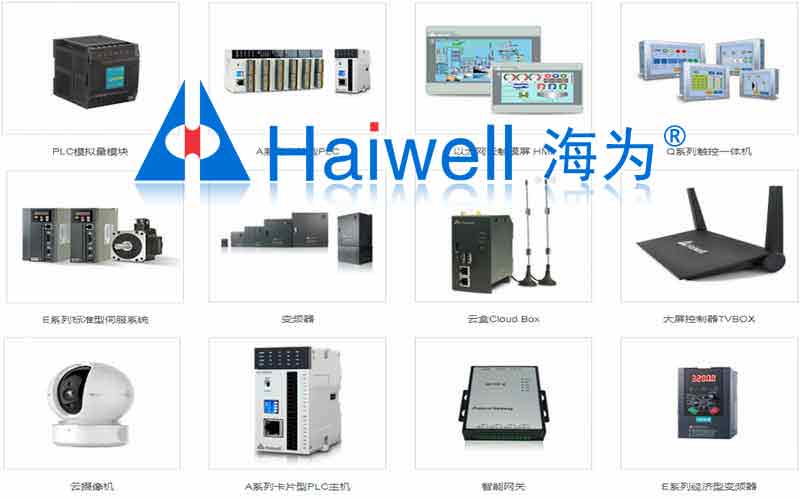 愚公電氣科技有限公司