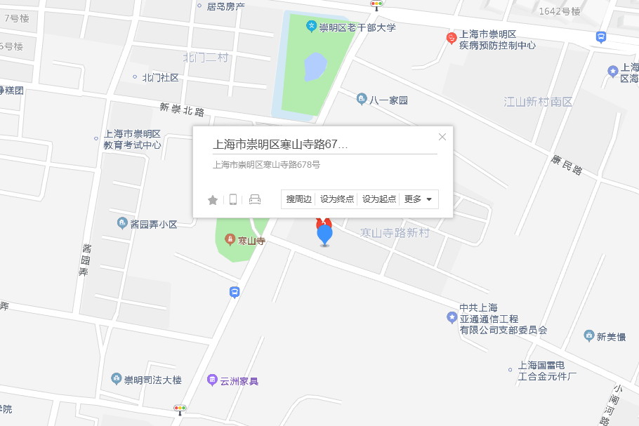 寒山寺路678號