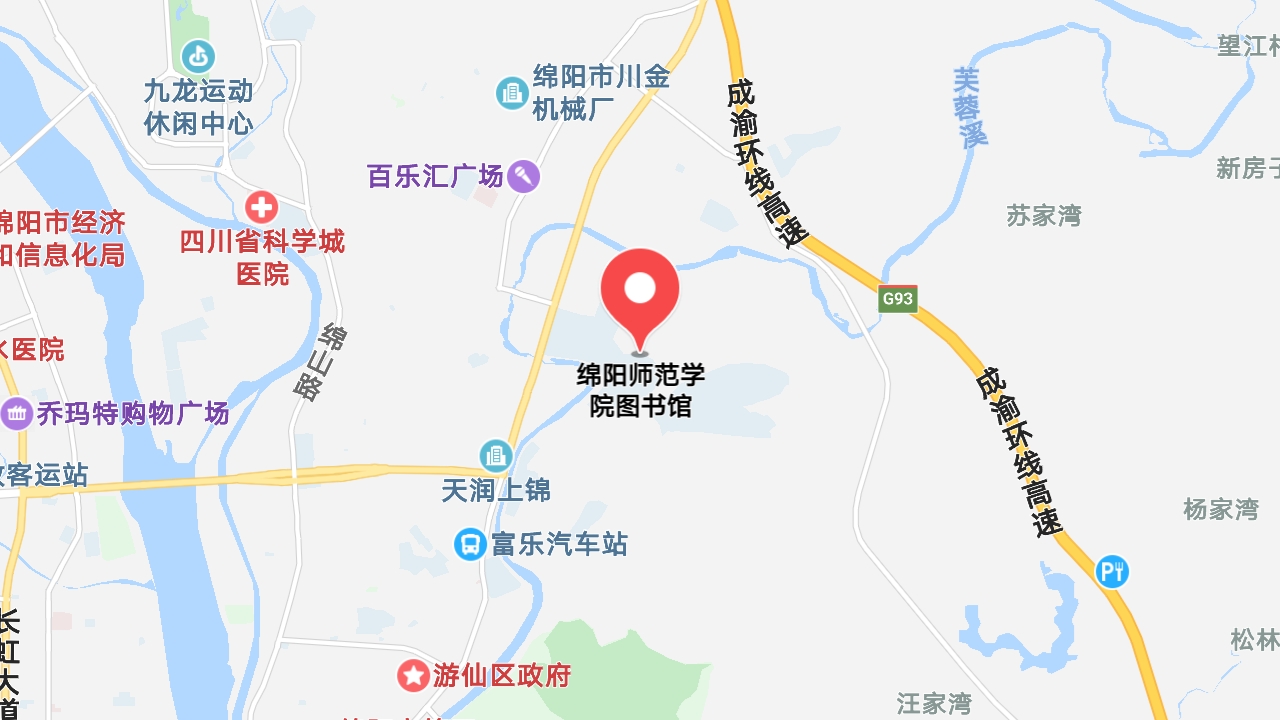 地圖信息