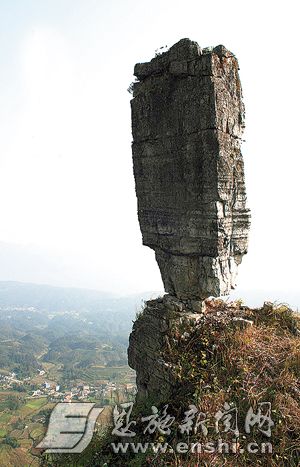 走馬鎮(湖北省鶴峯縣走馬鎮)