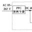 液晶電視電源管理系統