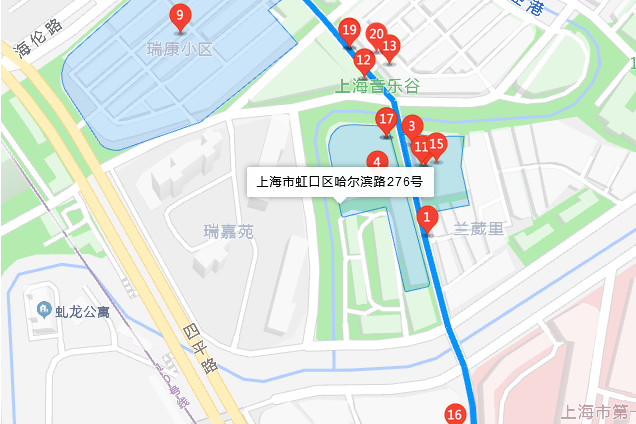 哈爾濱路276號