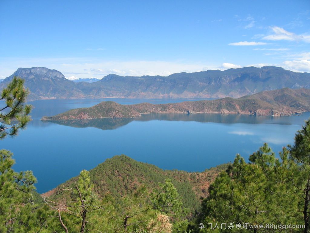 2011中國·西昌涼山彝族火把節