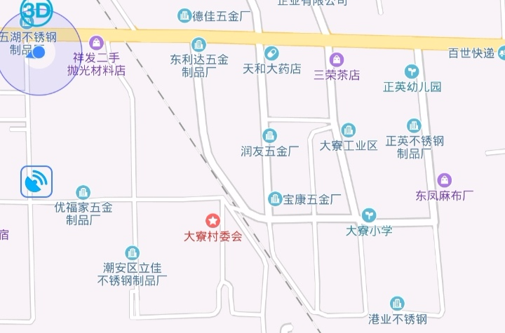 大寮村(廣東省潮州市潮安縣東鳳鎮下轄村)