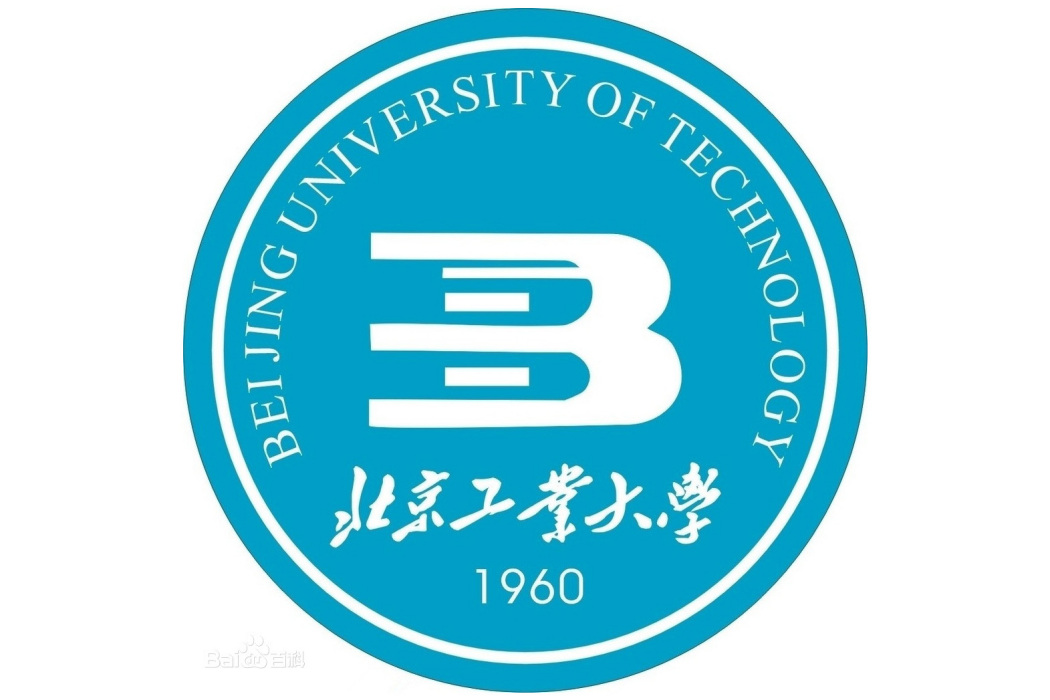 北京工業大學實驗學校南校區