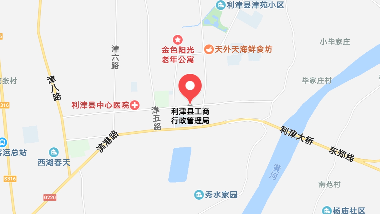 地圖信息