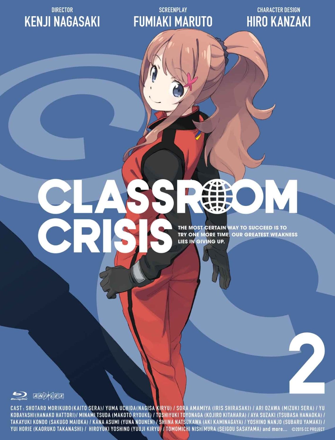 CLASSROOM☆CRISIS