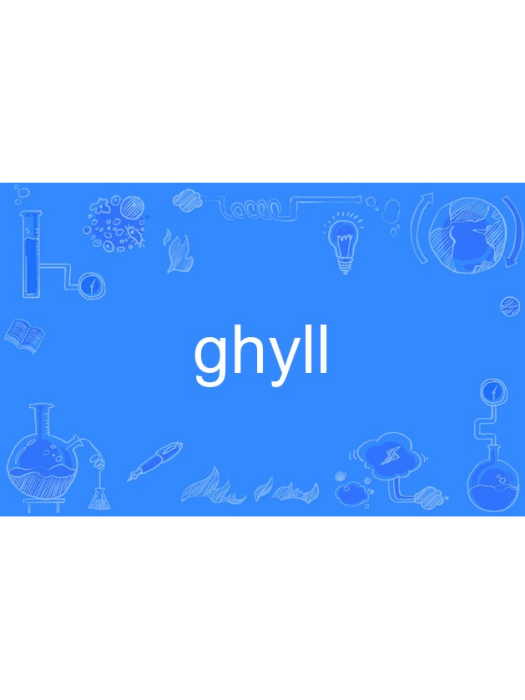 ghyll