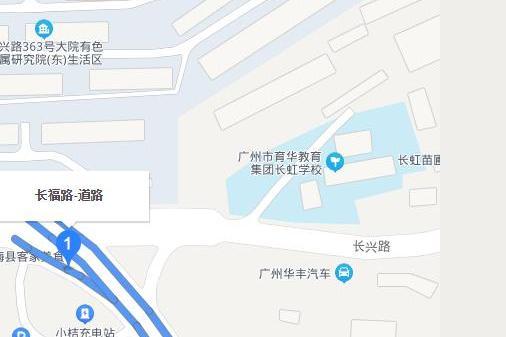 長福路(廣東省廣州市長福路)