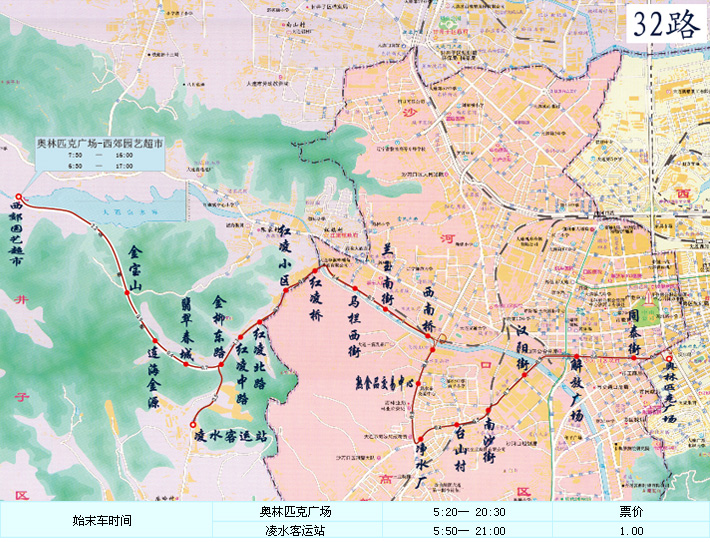 大連公交32路