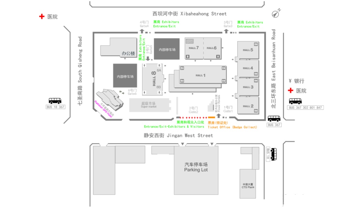 2022（第十七屆）北京國際汽車展覽會