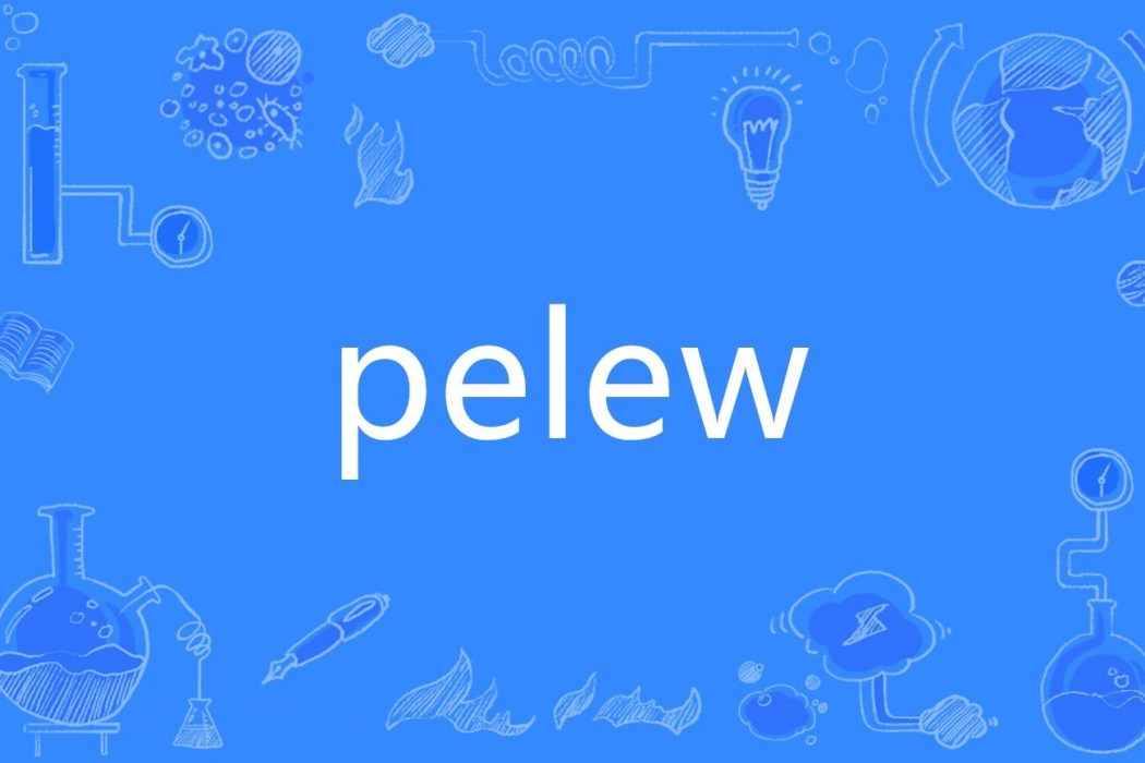 pelew