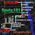 西安公交181路