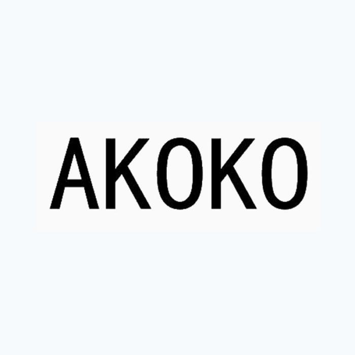 AKOKO(杭州凱善商貿有限公司註冊品牌)