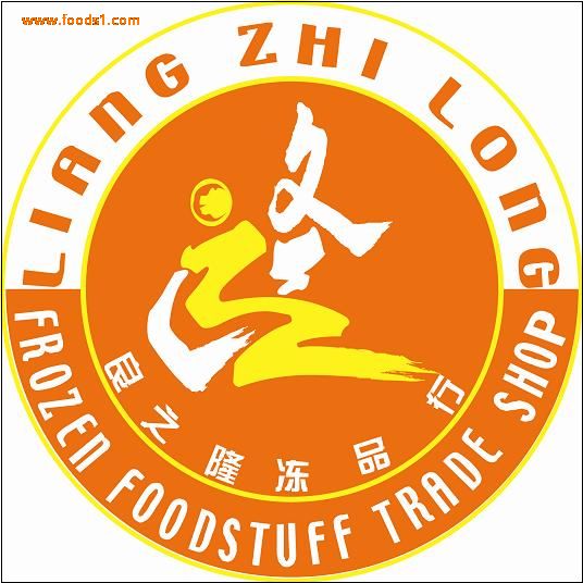 良之隆凍品行LOGO