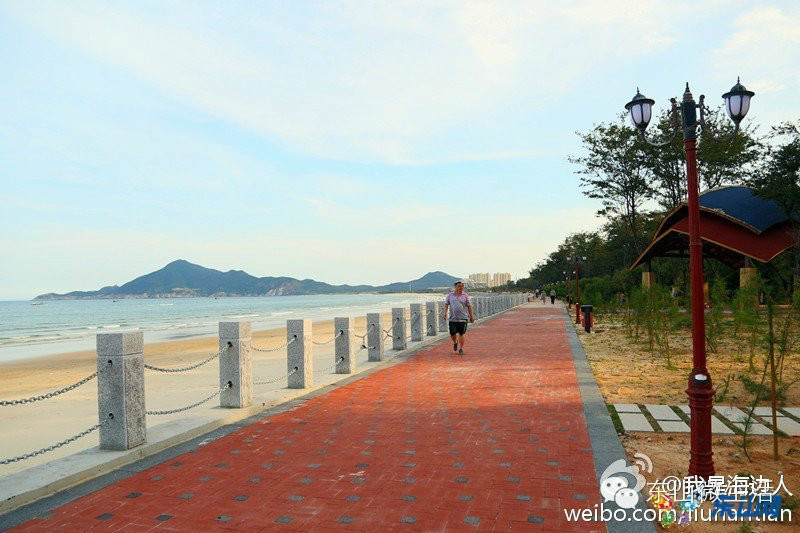 南島語族主題公園