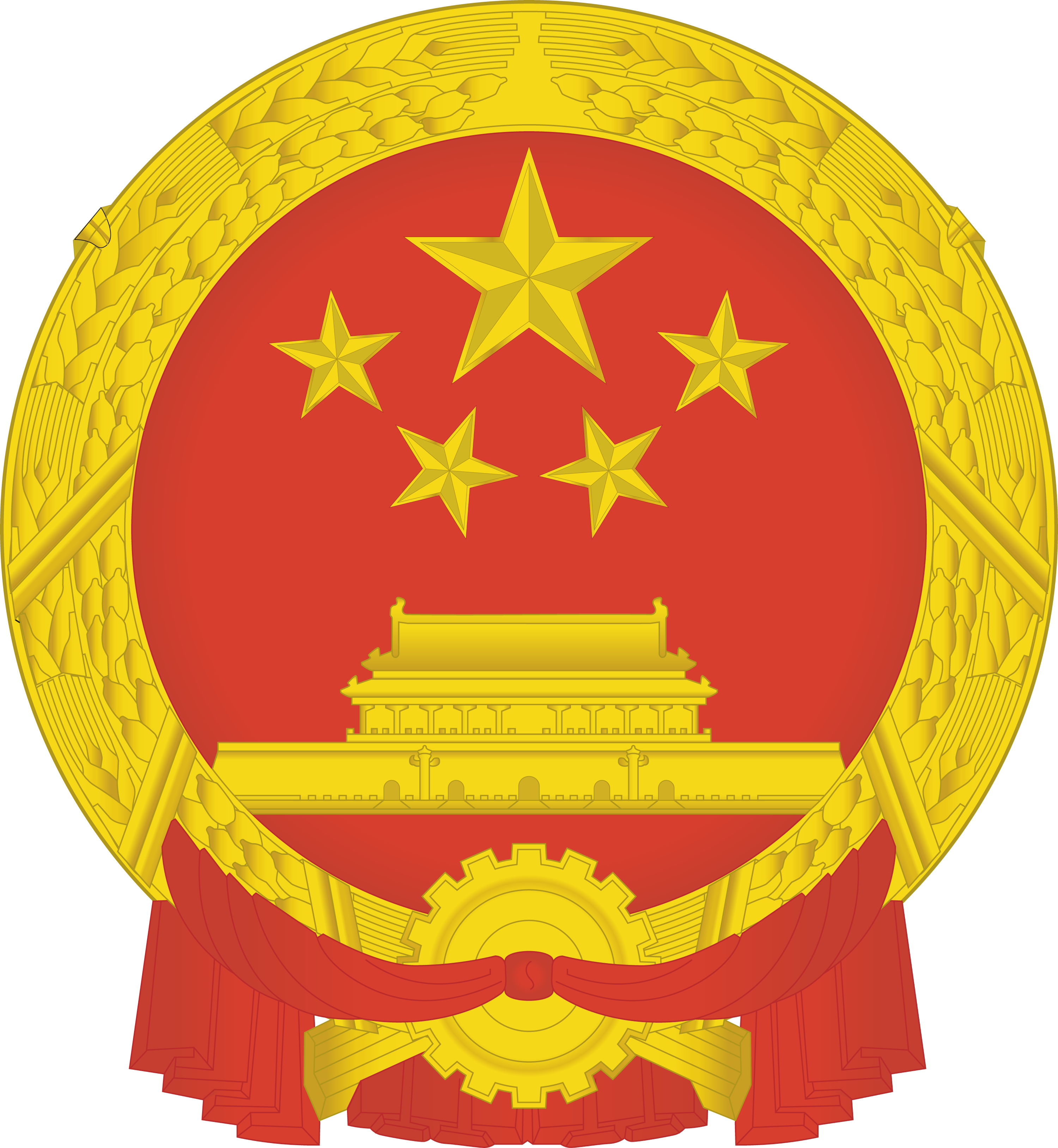 芷江侗族自治縣人力資源和社會保障局