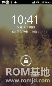 LG P970 2.3 ROM