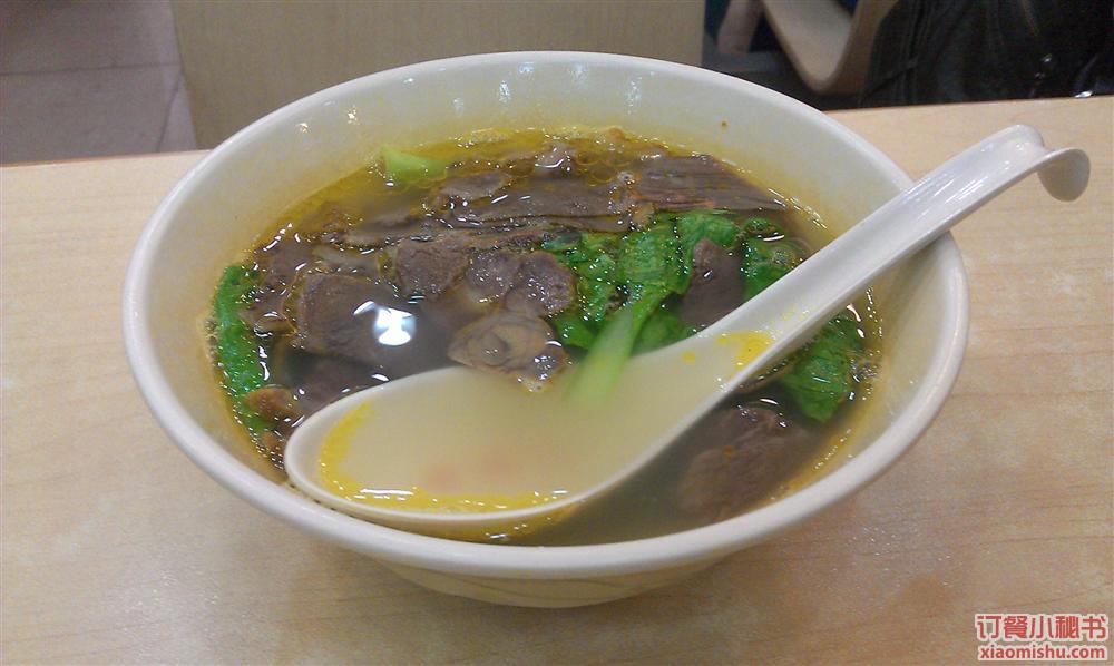 冬粉牛肉湯