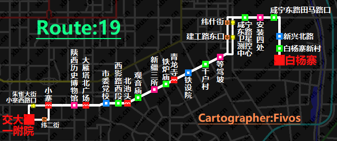 西安公交19路