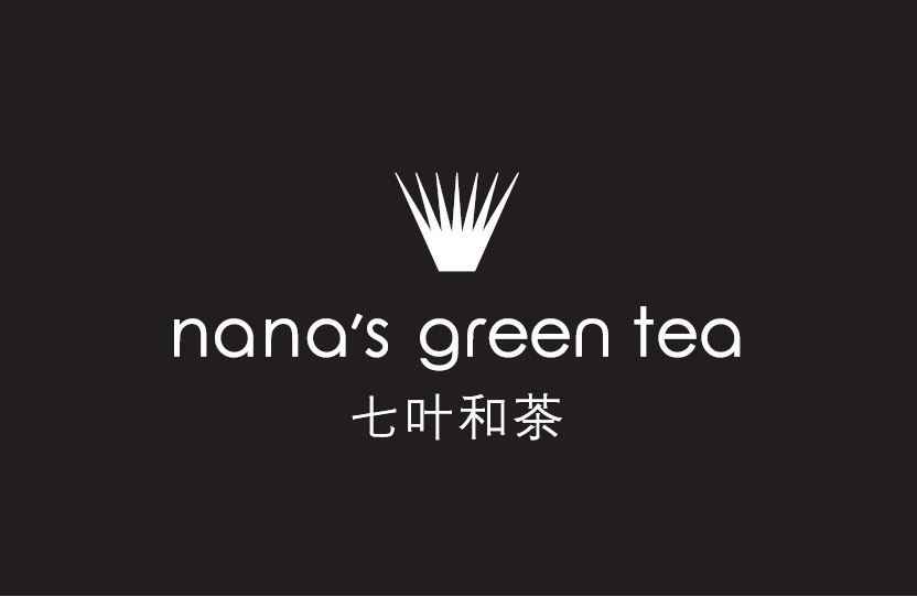 七葉和茶