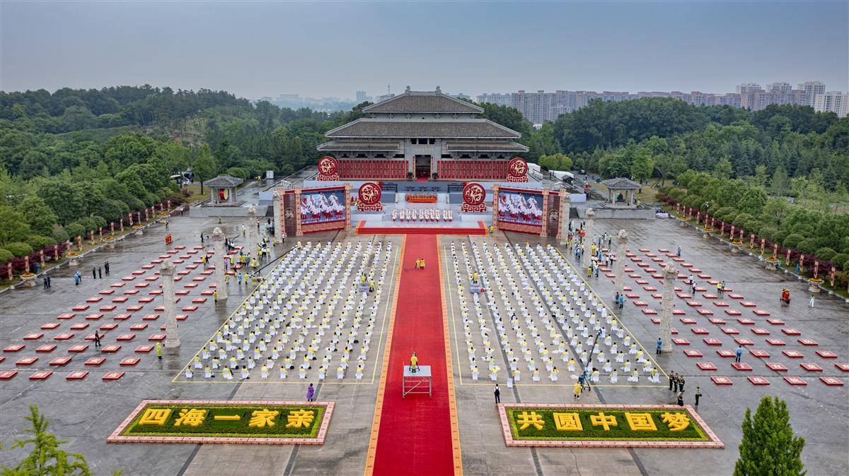 炎帝祭典（隨州神農祭典）