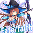 Fate/faith