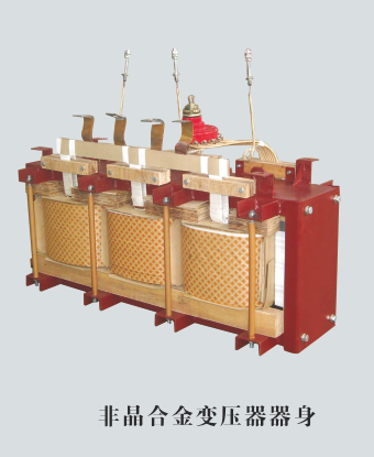 瀋陽沈西變壓器製造有限公司