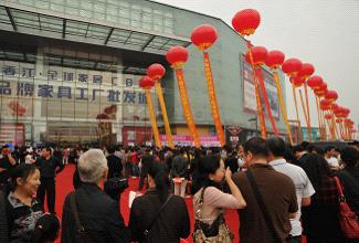 香河香江全球家居CBD