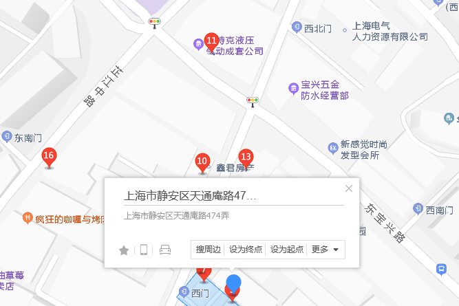 天通庵路474弄