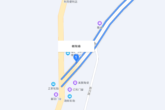 朝陽路(中國貴州省畢節市七星關區境內道路)