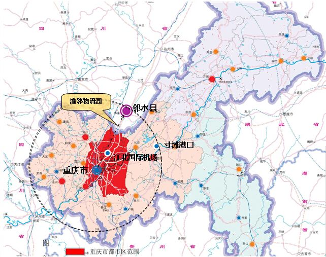 鄰水縣經濟開發區