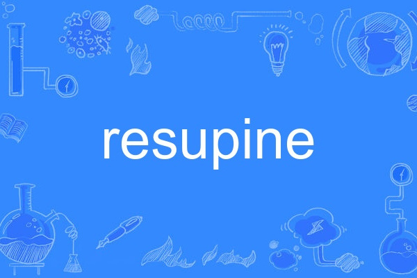 resupine