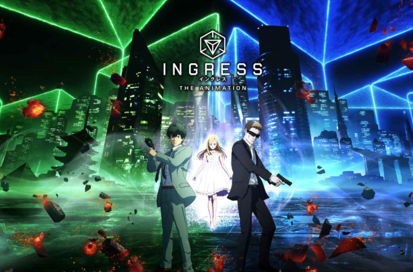 INGRESS THE ANIMATION